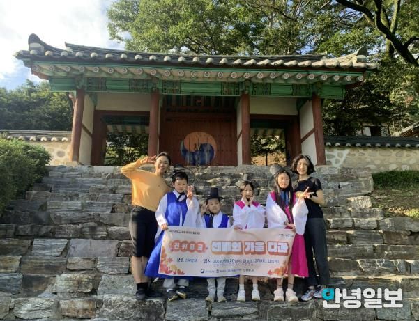 평택문화원, 가을바람 타고 다(茶)의 향기 솔솔