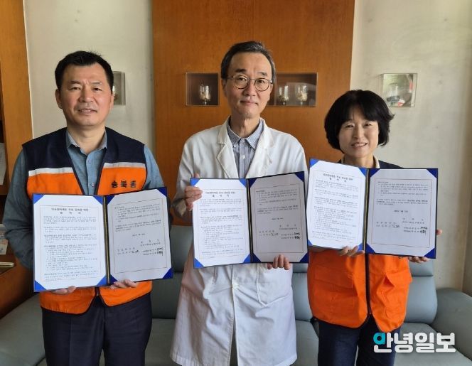 송북동 지역사회보장협의체, 열린한의원과 협약 체결