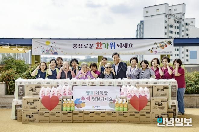 의왕시, 추석 명절 앞두고 사회복지시설 위문