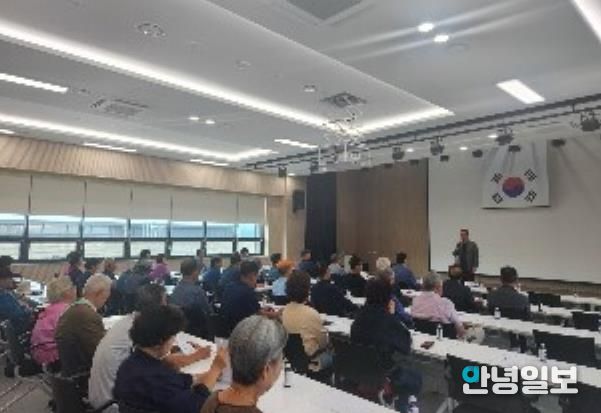 안성시 삼죽면 노인회, 2025년 제1회 임시총회 개최