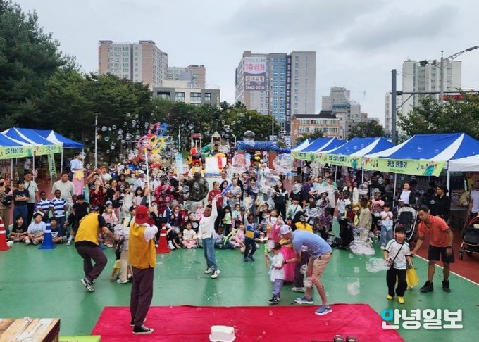 신장1동 주민자치회, ‘신장동 어린이 전통문화축제’ 성황리에 개최