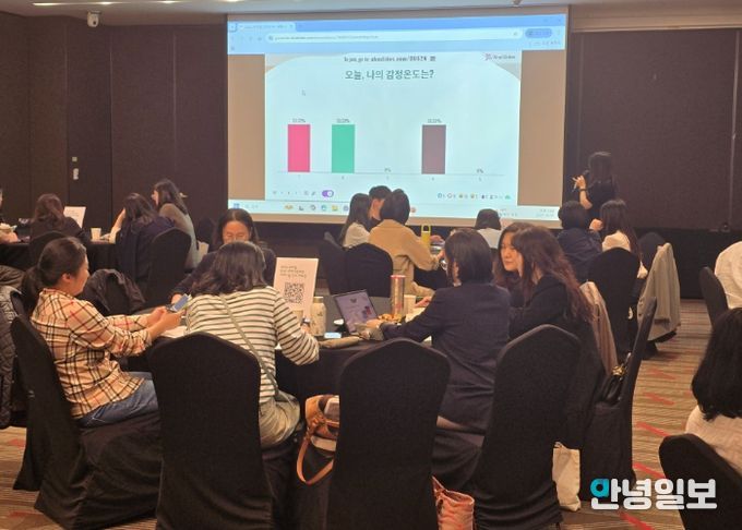 수원교육지원청, 인성·세계시민교육 우수 사례 확산의 장 열어