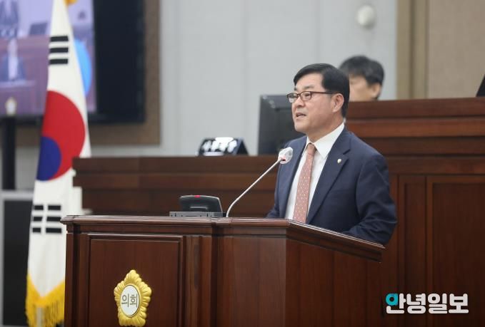 이재형 의원 5분 자유발언