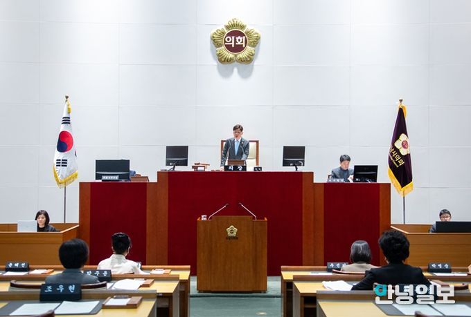 성남시의회, 제306회 임시회 폐회