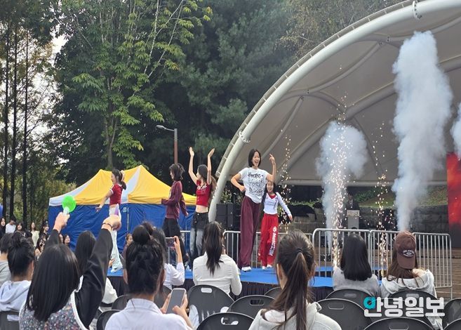 행사사진
