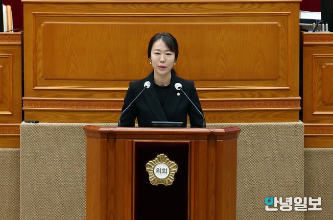 안양시의회 조지영 의원