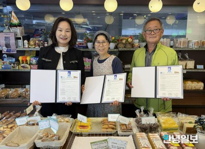 수원시 장안구 연무동, 홀몸어르신 생신 축하 지원을 위한 '밀각시베이커리'와 업무협약 체결