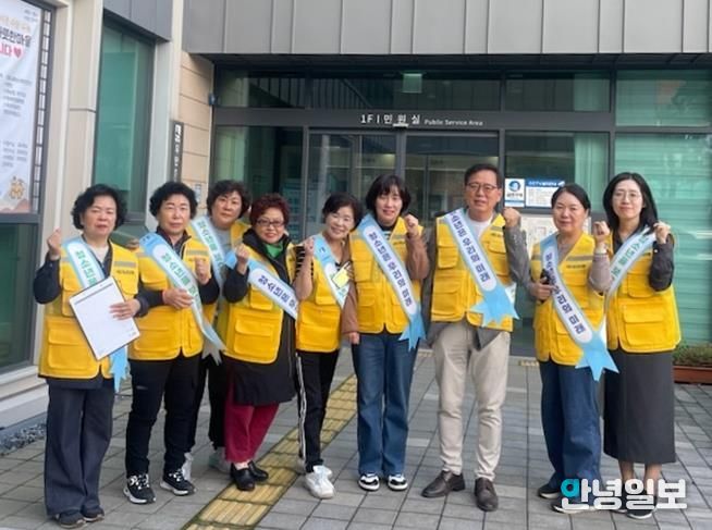 수원시 팔달구 우만1동, 청소년 유해환경 개선 캠페인 실시