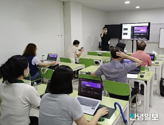 퇴근학습길 ‘AI 활용 공익영상 제작’ 수업 사진