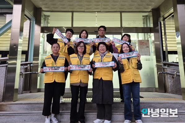 수원시 권선구 권선2동, 청소년유해환경 개선 캠페인 진행