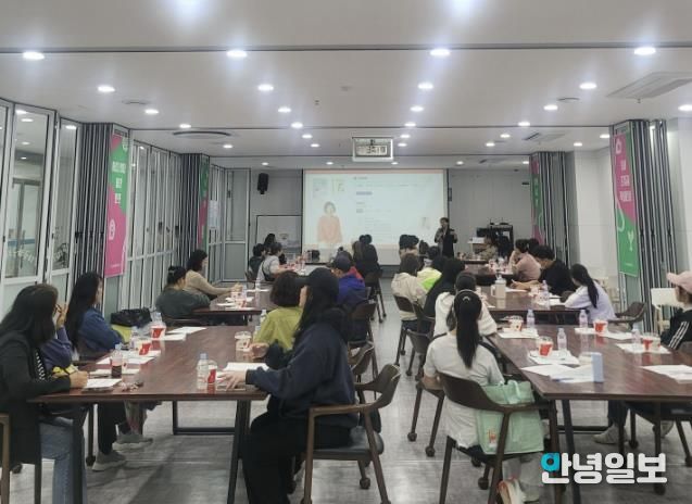 드림스타트 부모교육
