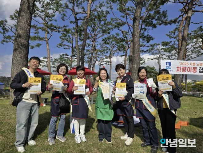 수원시 팔달구 지동 지역사회보장협의체, 노을빛 음악회와 연계해 복지사각지대 발굴 캠페인 펼쳐