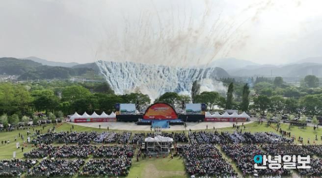 2026년 경기도(장애인)생활체육대축전 일정 확정