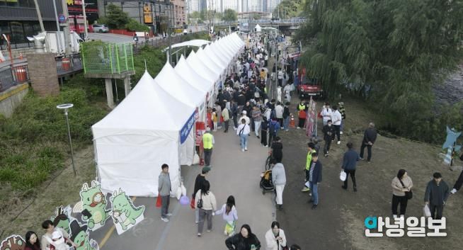 25일 신갈오거리 일원에서 열린 '2025 신갈오거리 도시재생 거리예술축제' 현장