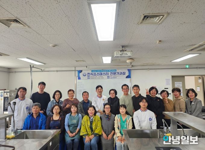 이천시, ‘외식업종사자 대상 신메뉴 개발 교육’ 성공적으로 마무리