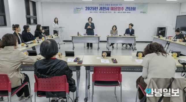 신계용 시장이 발언하고 있다