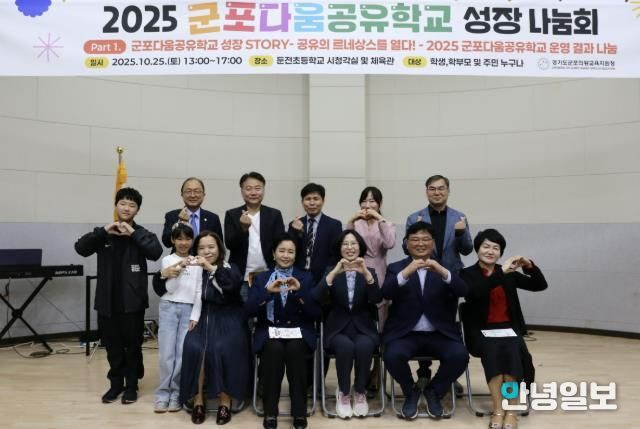 현장 사진