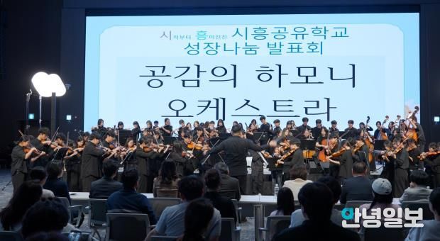 현장 사진