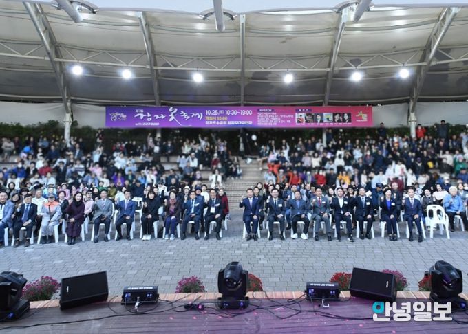 구리 수택3동 주민자치회, 제7회 장자못축제(with 구구구페스타) 성황리에 개최
