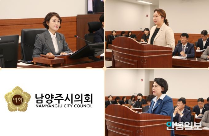 윗줄 왼쪽부터 시계방향으로 : 이경숙 위원장, 전혜연 의원, 박윤옥 의원