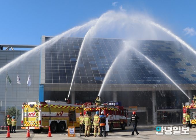 광명소방서, '2025년 재난대응 안전한국훈련' 실시