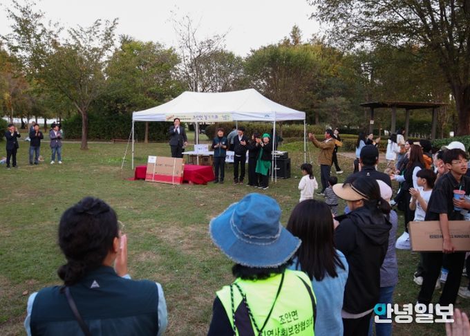 남양주시 조안면, 제8회 조안면 한마음대축제 및 걷기대회 성황리 개최