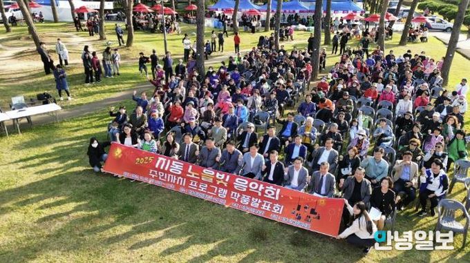 수원시 팔달구 지동 주민자치회, 2025 지동 노을빛 음악회·주민자치센터 작품발표회 성료