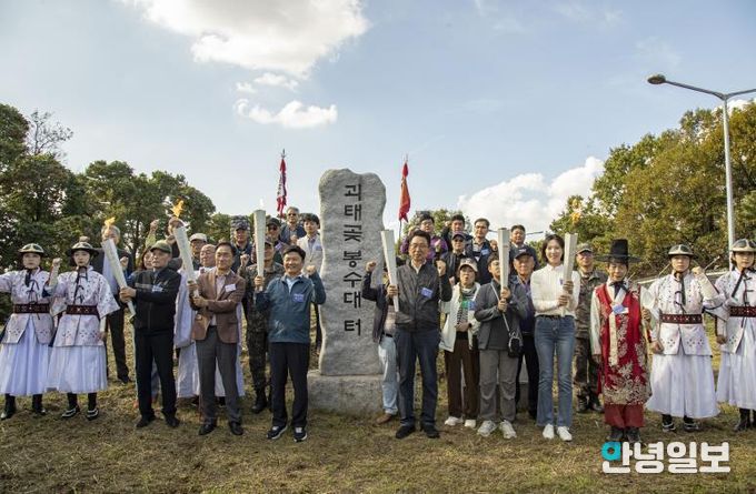 평택 통합 30주년 성화, 평택을 밝히다