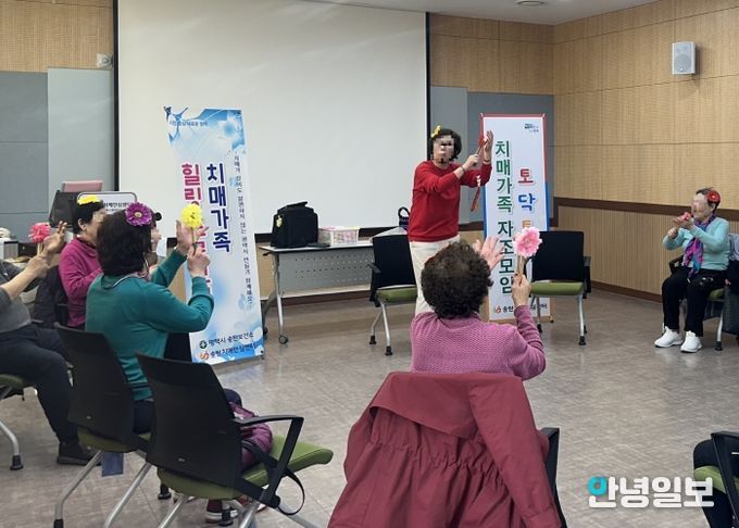 송탄치매안심센터, 치매 가족 자조모임 ‘토닥토닥’ 및 힐링 프로그램 운영