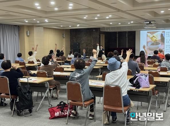 파주보건소, ‘2025 한의약 건강강좌’ 성황리 종료
