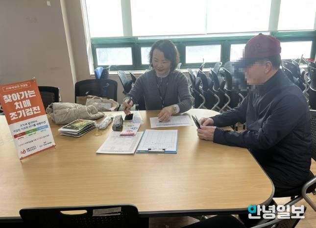 수원시 영통구 영통2동, 영통구보건소와 연계 '2025년 찾아가는 치매 조기검진사업' 실시