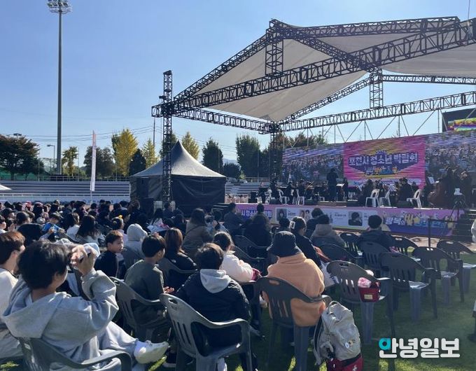 포천시청소년재단, ‘2025 포천시청소년박람회’ 성황리 개최