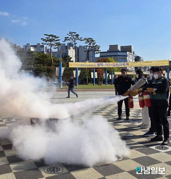 평택시, 평택소방서와 합동 소방 훈련 실시
