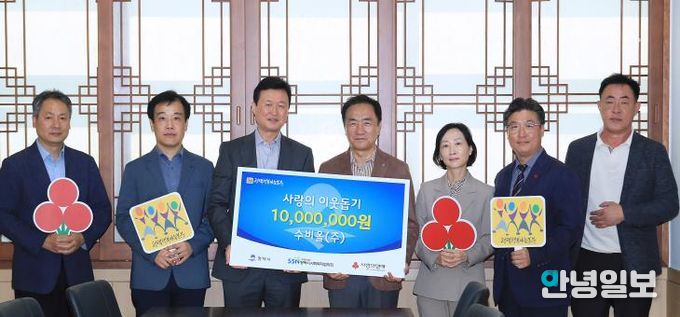 왼쪽부터 수비올(주) 공공운영 팀장 이영호, 수비올(주) 평택사업소 이인호 소장, 수비올(주) 이용성 대표이사, 정장선 평택시장, 상하수도사업소 김영임 소장, 평택행복나눔본부 나눔국장 황성식, 하수과 이윤영 과장