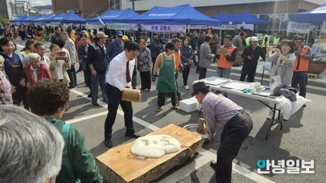 가평군 설악면 농산물 직거래 대장터 '성황'