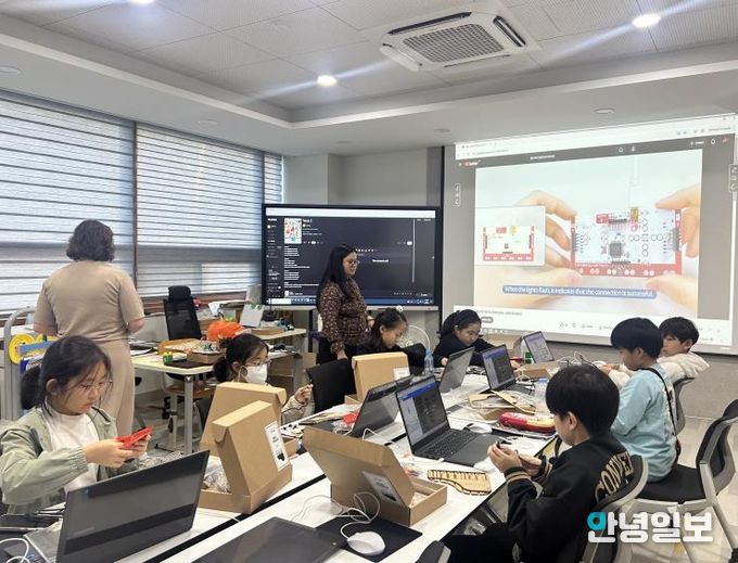 평택시국제교류재단 AI 기반 영어교육, 음악으로 배우기