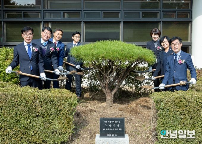 의왕시의회, 민선 지방자치 30주년 기념식수’행사 개최