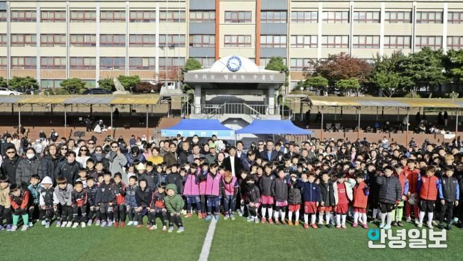 수원 하남미소‧수원시축구협회, 민‧관 협동으로 제1회 하남미소배 유소년 축구대회 성황리에 개최