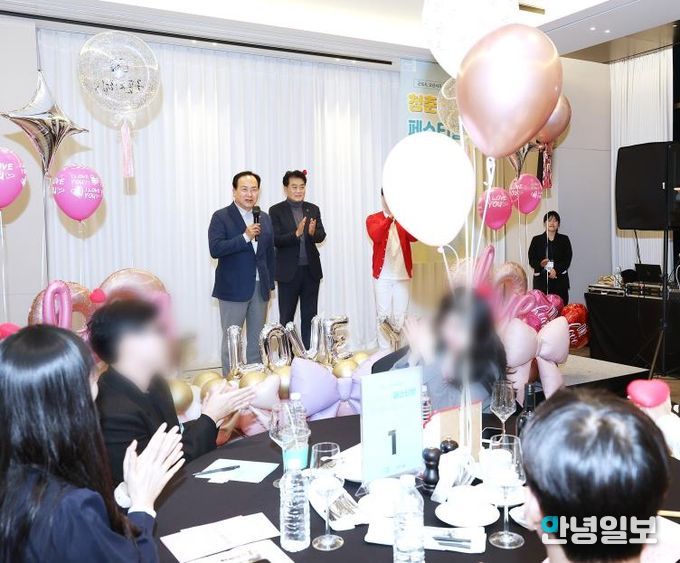 오산시·군포시 첫 공동 청년 만남 행사…9쌍 탄생