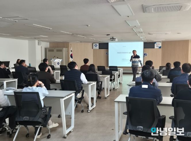 안양시, 개발 사업 시행·승인 공직자 대상 환경영향평가 역량 강화 교육 실시