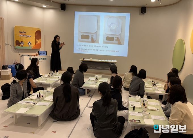 송탄보건소, 2025년 ‘아토피 보습크림 만들기 교육’ 운영