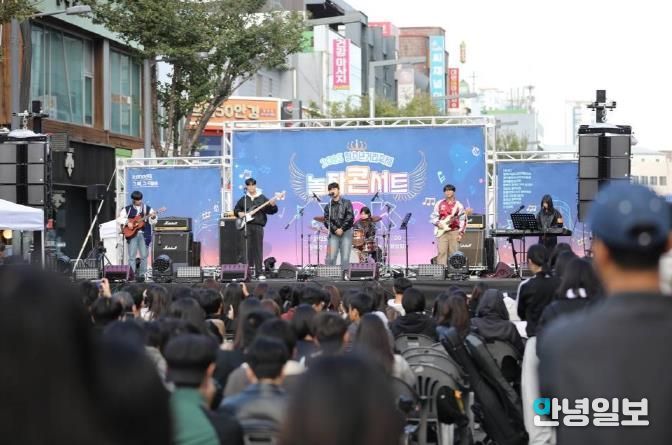 평택시 청소년거리축제 ‘놀자콘서트’ 성황리 마무리