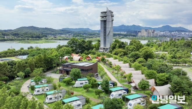 의왕 왕송호수캠핑장