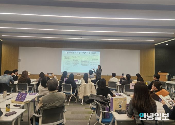 화성오산교육지원청, 외국어·국제교류협력 사례 나눔 워크숍으로 학교 현장의 글로벌 감수성 확산!