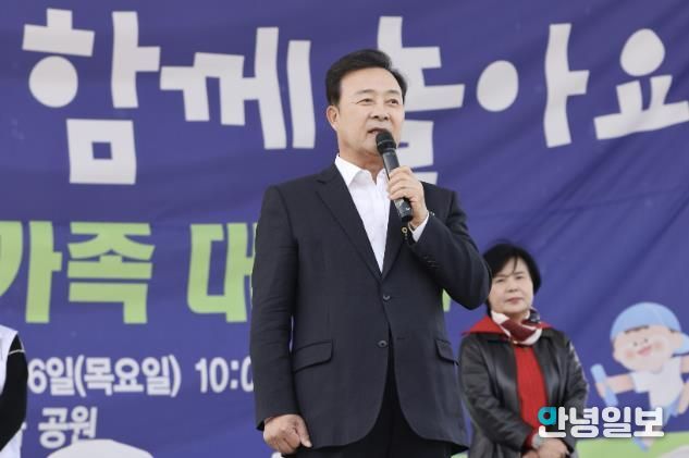 의왕시어린이집총연합회 가정분과, ‘부모와 아이가 함께하는 한마음 가족 대축제’ 성료