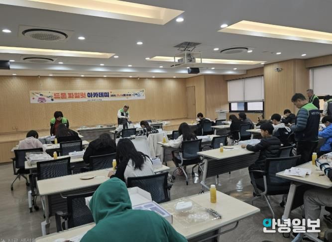 의왕시 내손1동주민자치회, ‘드론 파일럿 아카데미’로 미래과학 인재 양성 앞장