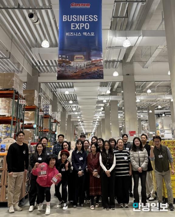 평택시, 소상공인 상생 ‘2025년 코스트코 평택점 비즈니스 엑스포’ 개최