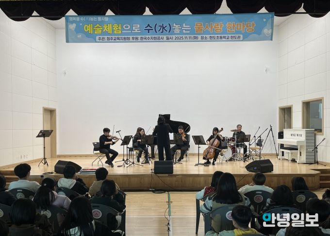 안양과천교육지원청,‘하이러닝 AI 서·논술형 평가 연수’운영