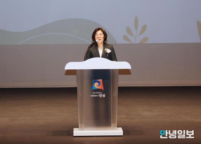 안성시, ‘제9회 안성시 농업인의 날’ 기념행사 개최