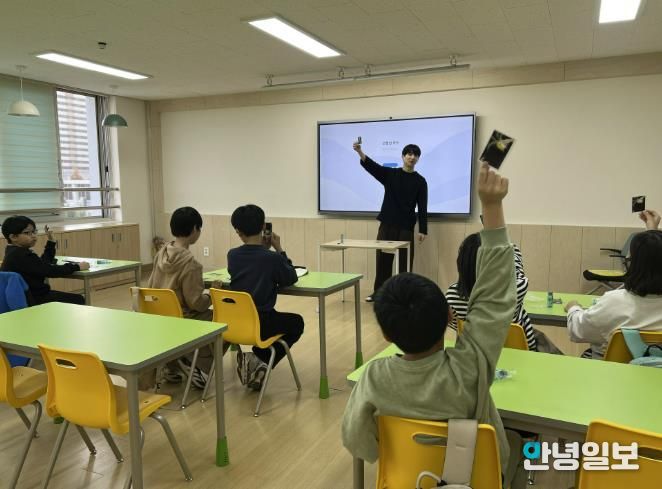 안성 별꿈나래 거점형 늘봄센터, '수업 공개의 날'로 감동의 배움 한마당 열어